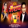 Dj Meshup 2023 (Uttarakhandi song)