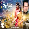 About Pahila Mohabbat (Bhojpuri) Song