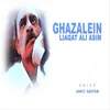 About Ghazalein Liaqat Ali Asim Song