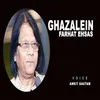 About Ghazalein Farhat Ehsas Song