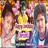 About Happy Birthday Shrishti Song