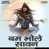 Bam Bhole Savan (Hindi)