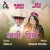 About Lani Dini Jitu Lopchan Song