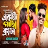 About Akhono Girlfriend Pailam Na (Bangla) Song