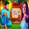 About Google Love Song