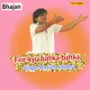 Fire Kyu Bahka Bahka