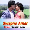 Swapno Amar