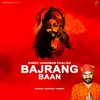 Shree Hanuman Chalisa Bajarang Baan (Hindi)