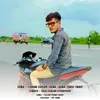 Kishan Gurjar Fagna Gaana Remix Bnave