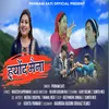 About Hyun Maina (Gadwali song) Song