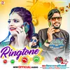 About Ringtone (Bhojpuri) Song