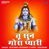 Tu Sun Gora Pyari (Hindi)