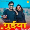 About Guiya Kar Dimand (Nagpuri) Song