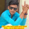 About Jiji N Dedi Kaglya K (RAJASTHANI) Song