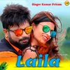 About Laila (Nagpuri) Song