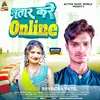 About Bhatar Kre Online (Lokgeet) Song