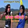 Hansa Jodi (Nagpuri)