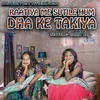About Raatiya Me Sutile Hum Dha Ke Takiya (bhojpuri) Song