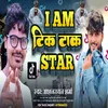 I&apos;m Tiktok Star (Bhojpuri Song)