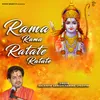 Rama Rama Ratate Ratate (Hindi)