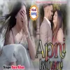 About Apni Kahani Song