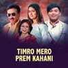 Timro Mero Prem Kahani