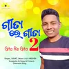 About Gita Re Gita 2 Song