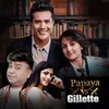 About Papaya Vs Gillette Song