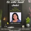 About Ek Sidhi Saadi Chokri Song