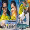 About Janlewa Song