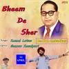 Bheem De Sher