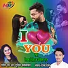 About I Love You (BHOJPURI) Song