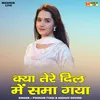 Kya Tere Dil Mein Sama Gaya (Hindi)