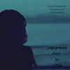 About Japanese Girl in USA Song