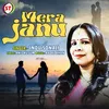 Mere Jaanu