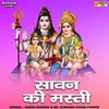 About Savan Ki Masti (Hindi) Song