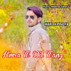 Kmra M Dil Mang