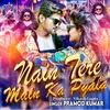 Nain Tere  Main Ka Pyala (Hindi)