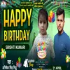 About Happy Birthday Babu Song