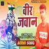 About Veer Jawan Song