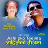 Aahileko Teejma, Teej Song