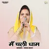 Main Chali Dham (Hindi)