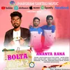 About Bolto Kora (Santali) Song