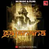 About Gajanana Song