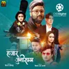 About Nepali Movie HAJAR JUNI SAMMA Priyanka Karki Aryan Sigdel Song