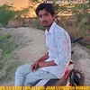 Dil Ko Dard Samjh Meri Jaan Lovekush Dungri