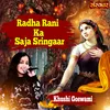 Radha Rani Ka Saja Sringaar