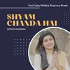 Shyam Chanda Hai (Hindi)