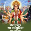 Mera Chhota Sa Laanguriya (Hindi)