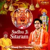Sadhu Ji Sitaram